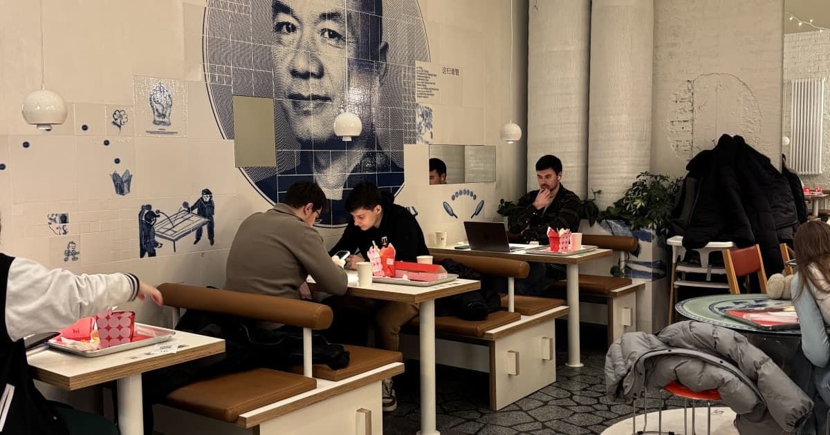 Chinese Hi