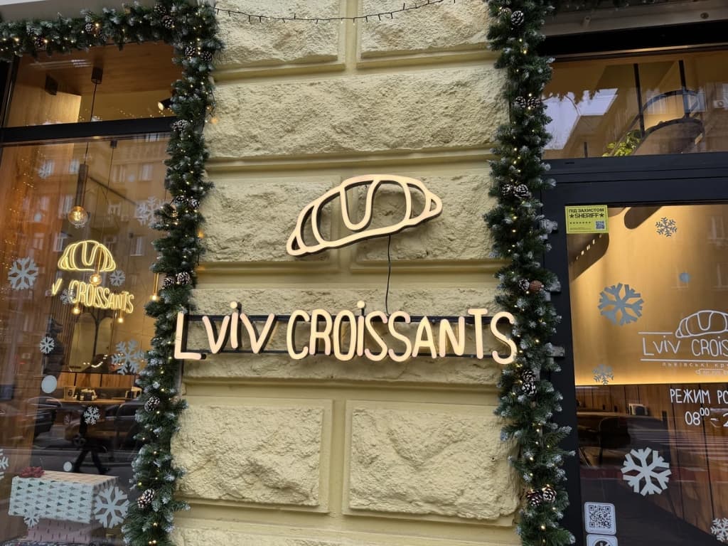 Lviv Croissants