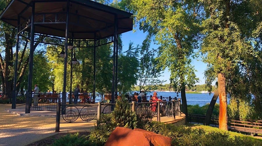 Natalka Park